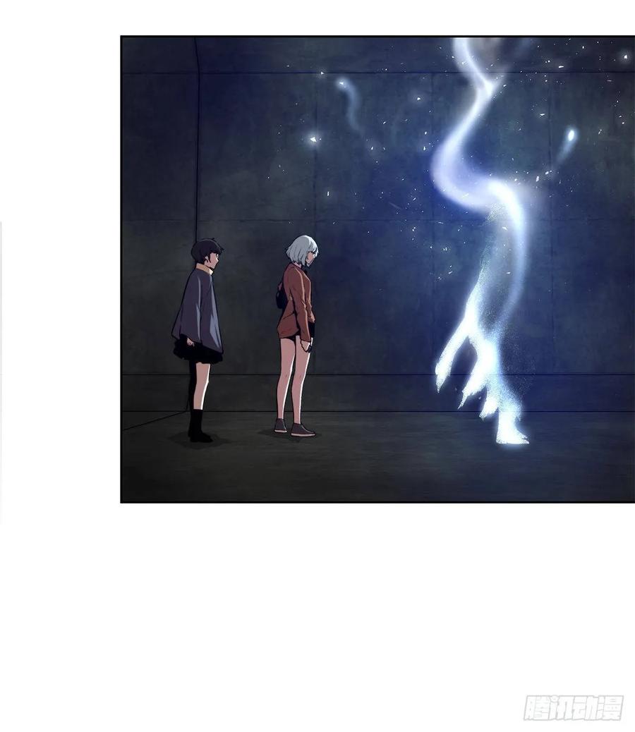 ODDEYE Ch.36 p27