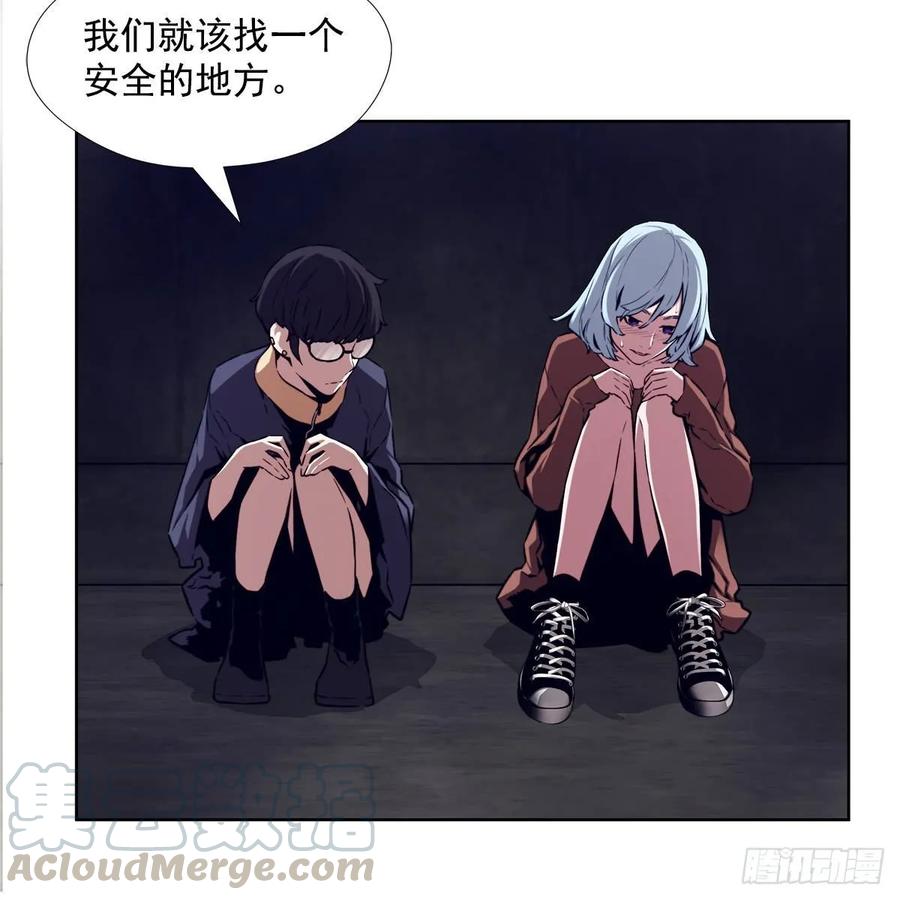 ODDEYE Ch.36 p29