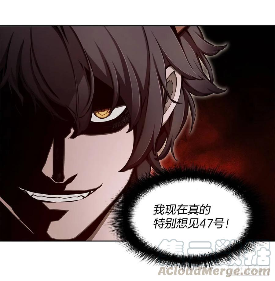 ODDEYE Ch.36 p57