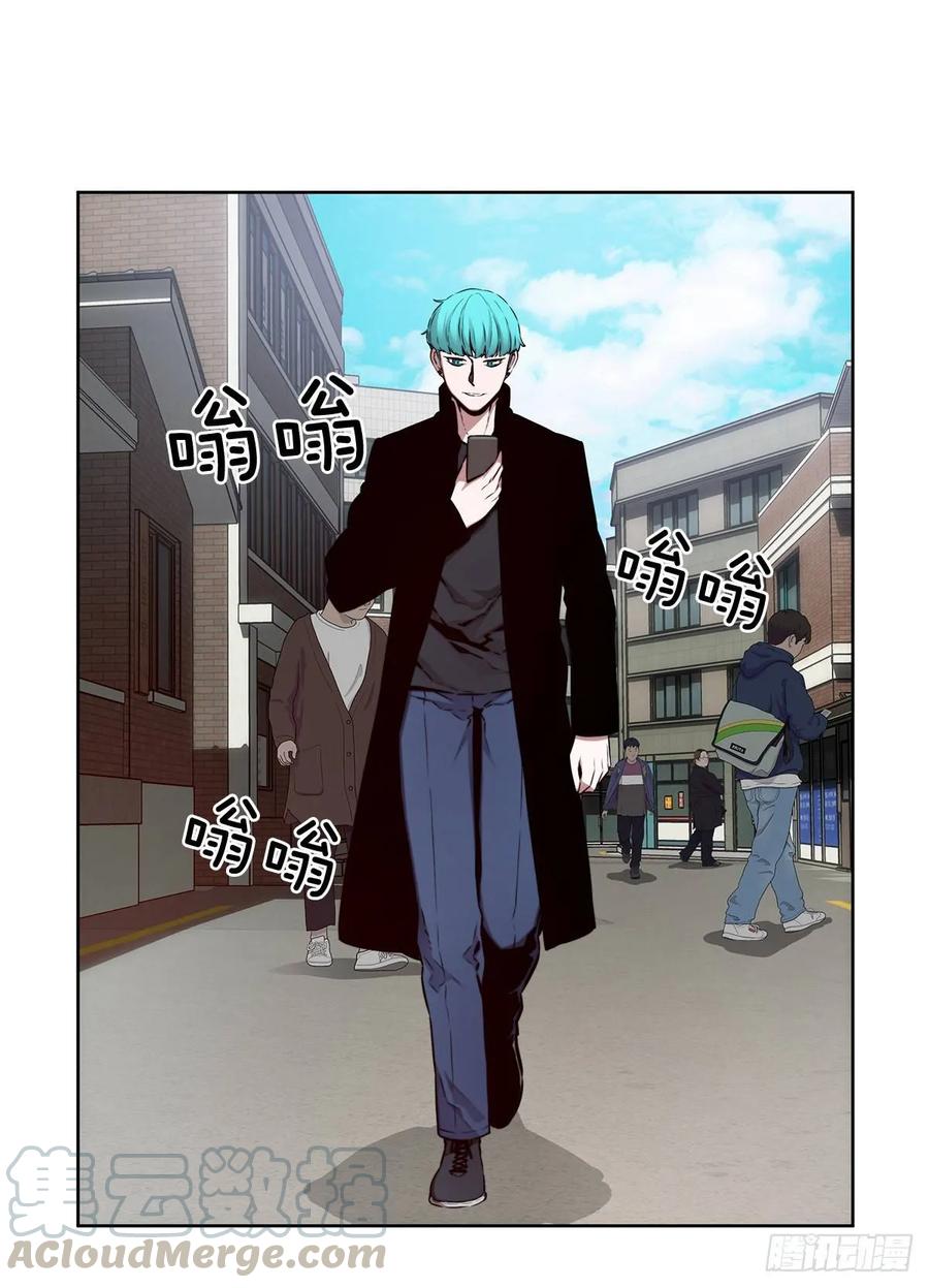 ODDEYE Ch.37 p17
