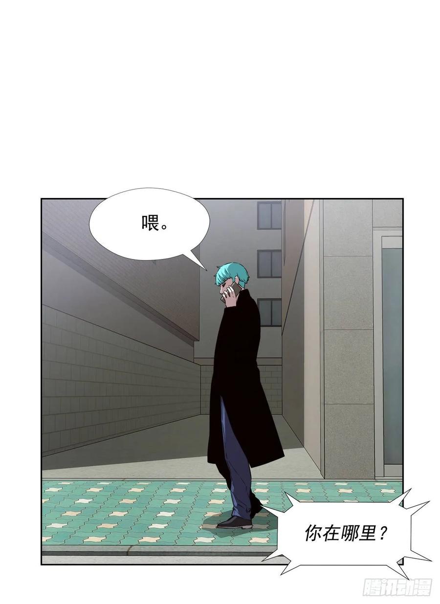 ODDEYE Ch.37 p19