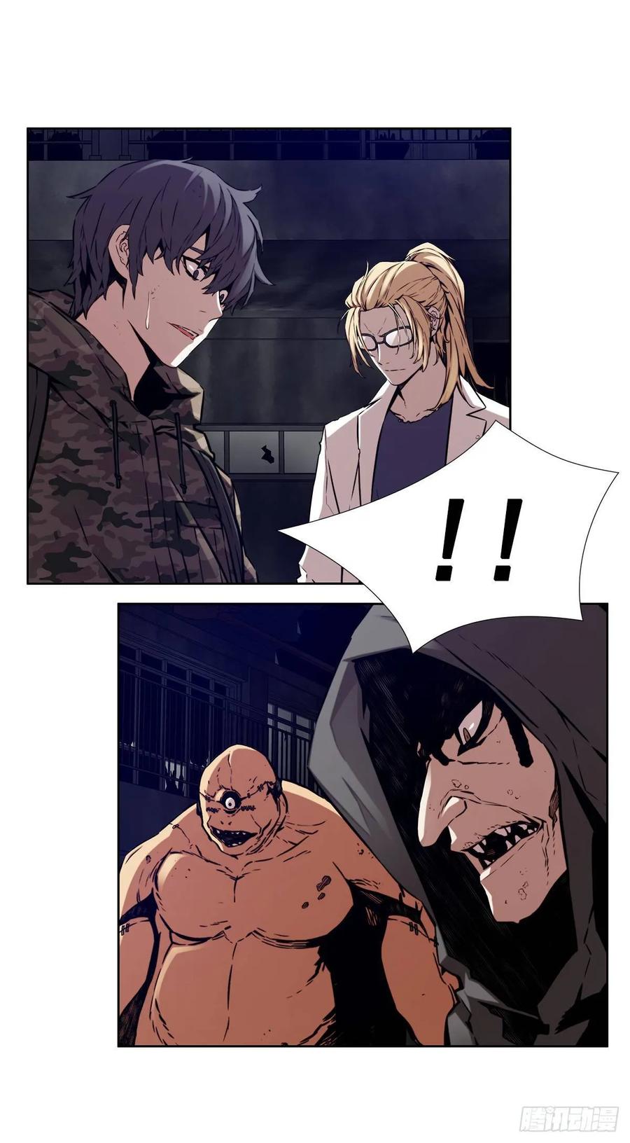 ODDEYE Ch.37 p28