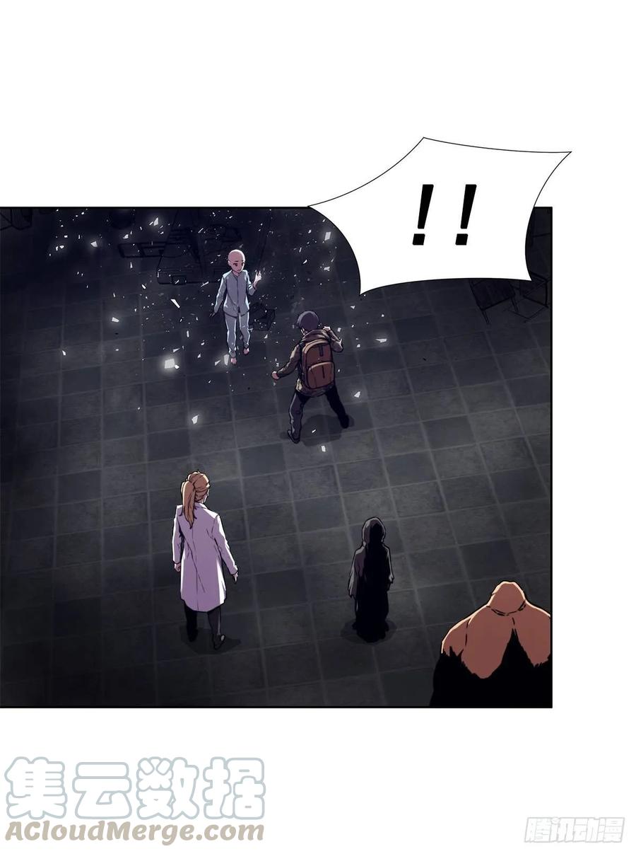 ODDEYE Ch.37 p45