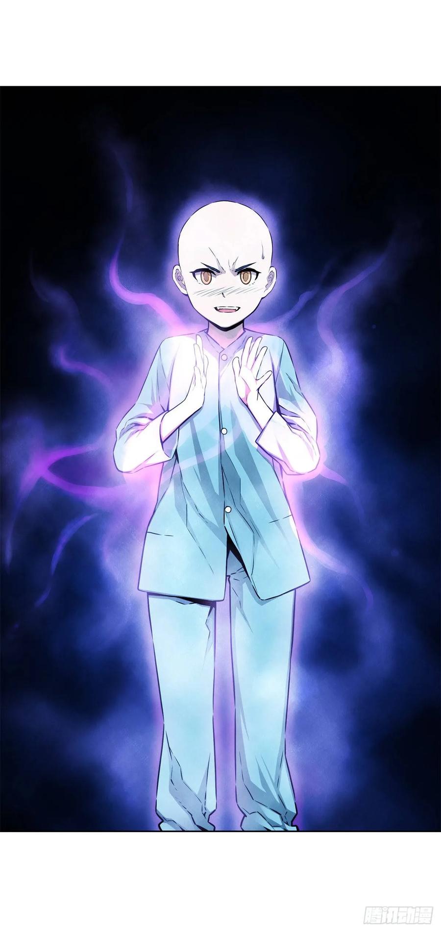 ODDEYE Ch.37 p46
