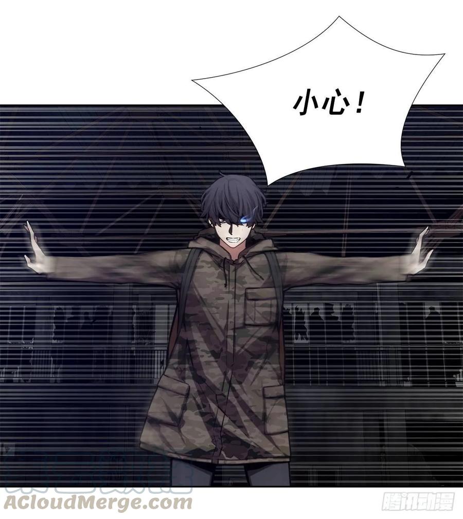 ODDEYE Ch.37 p49