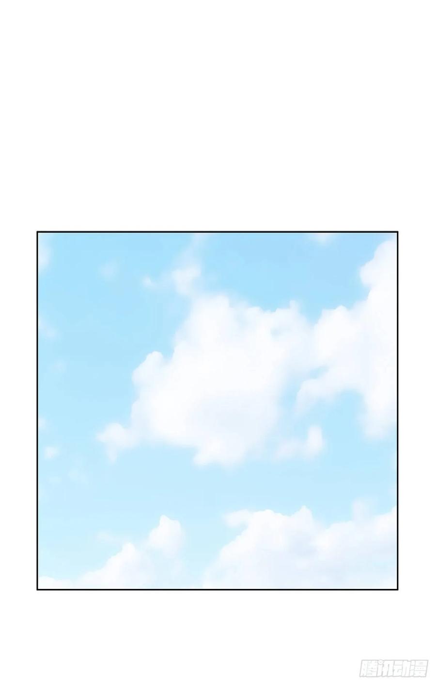 ODDEYE Ch.37 p8