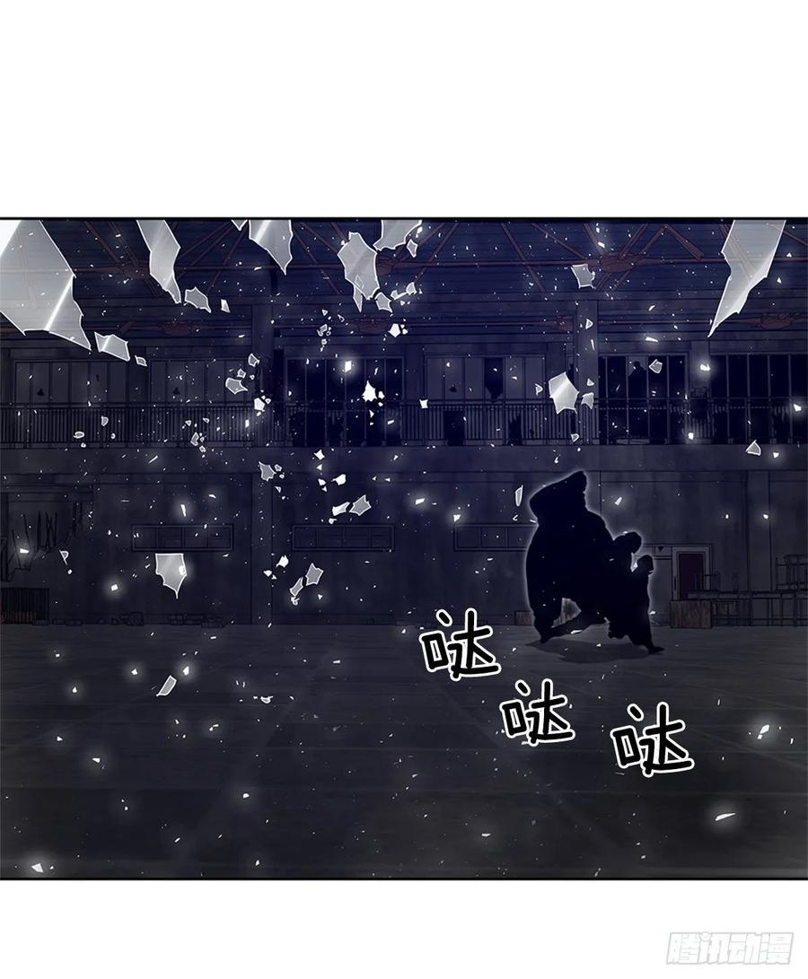 ODDEYE Ch.38 p11