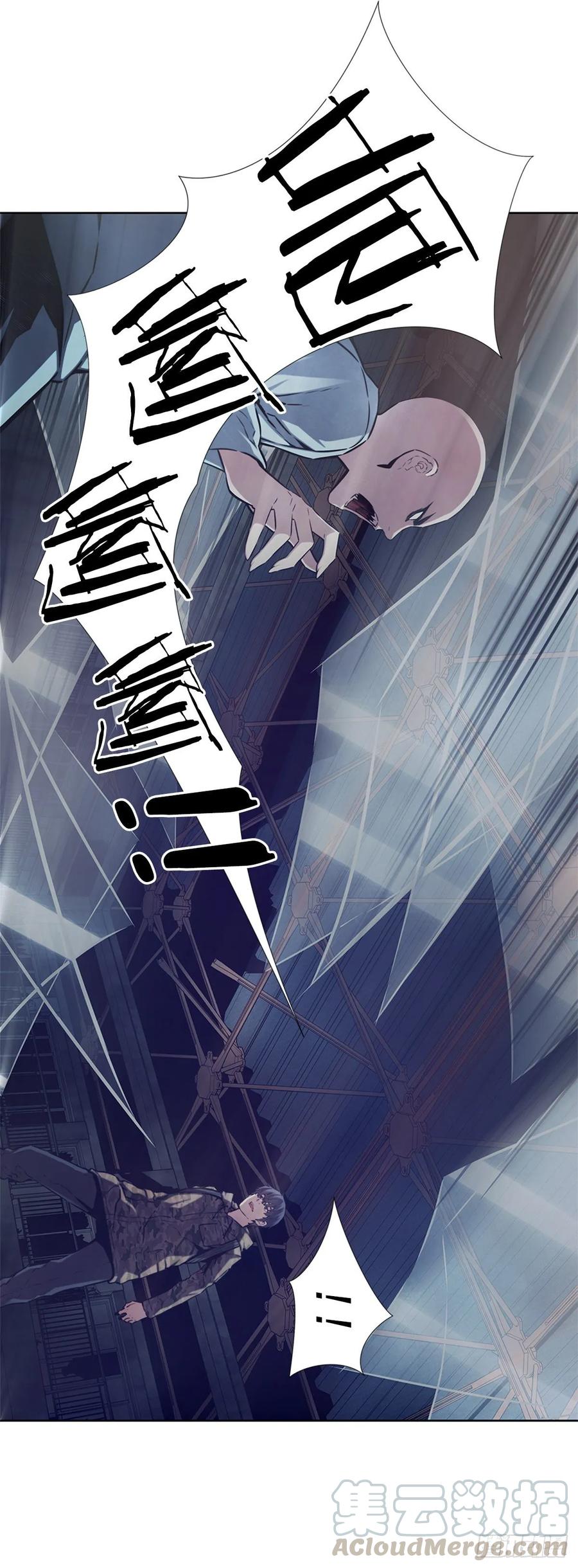 ODDEYE Ch.38 p13