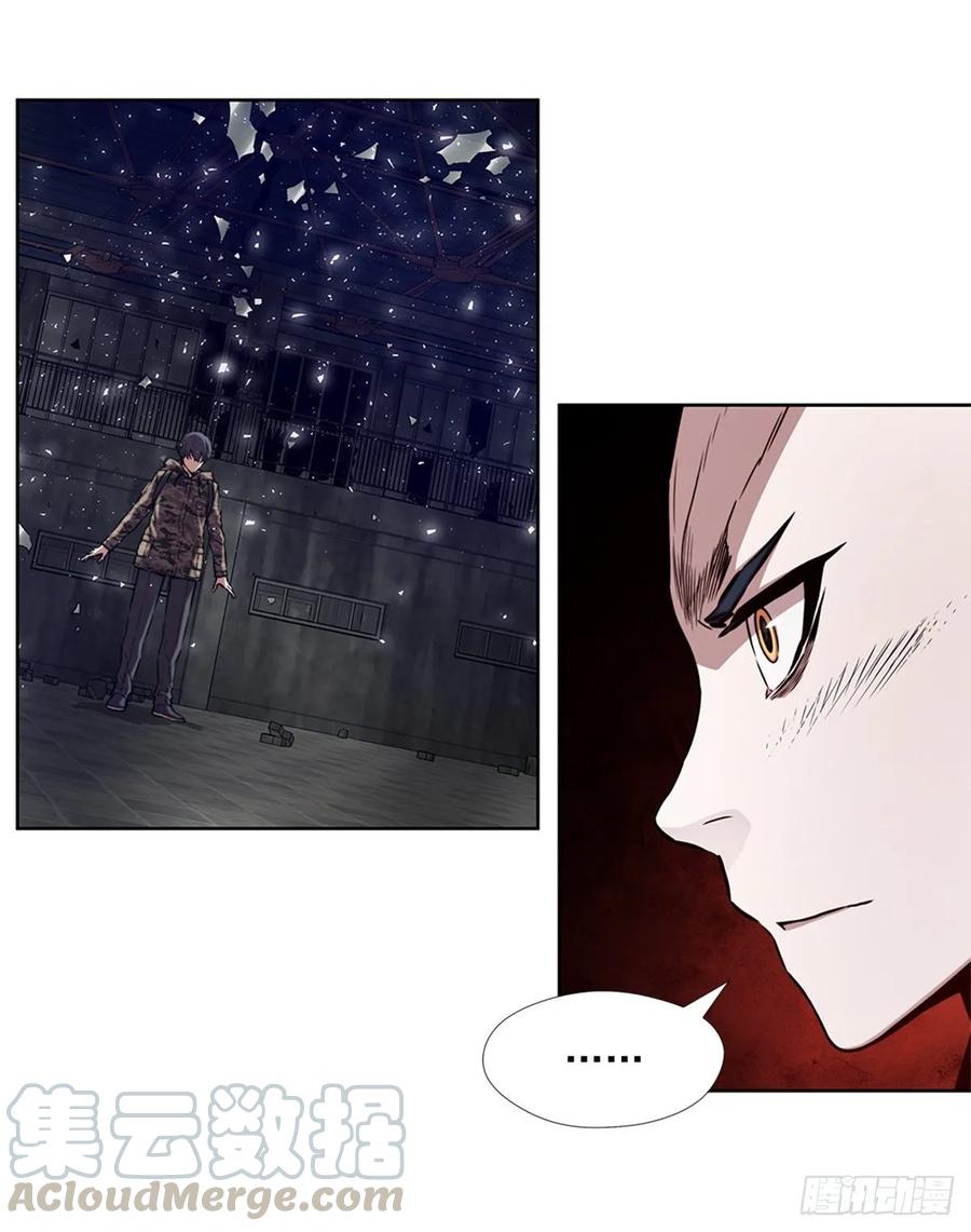 ODDEYE Ch.38 p17