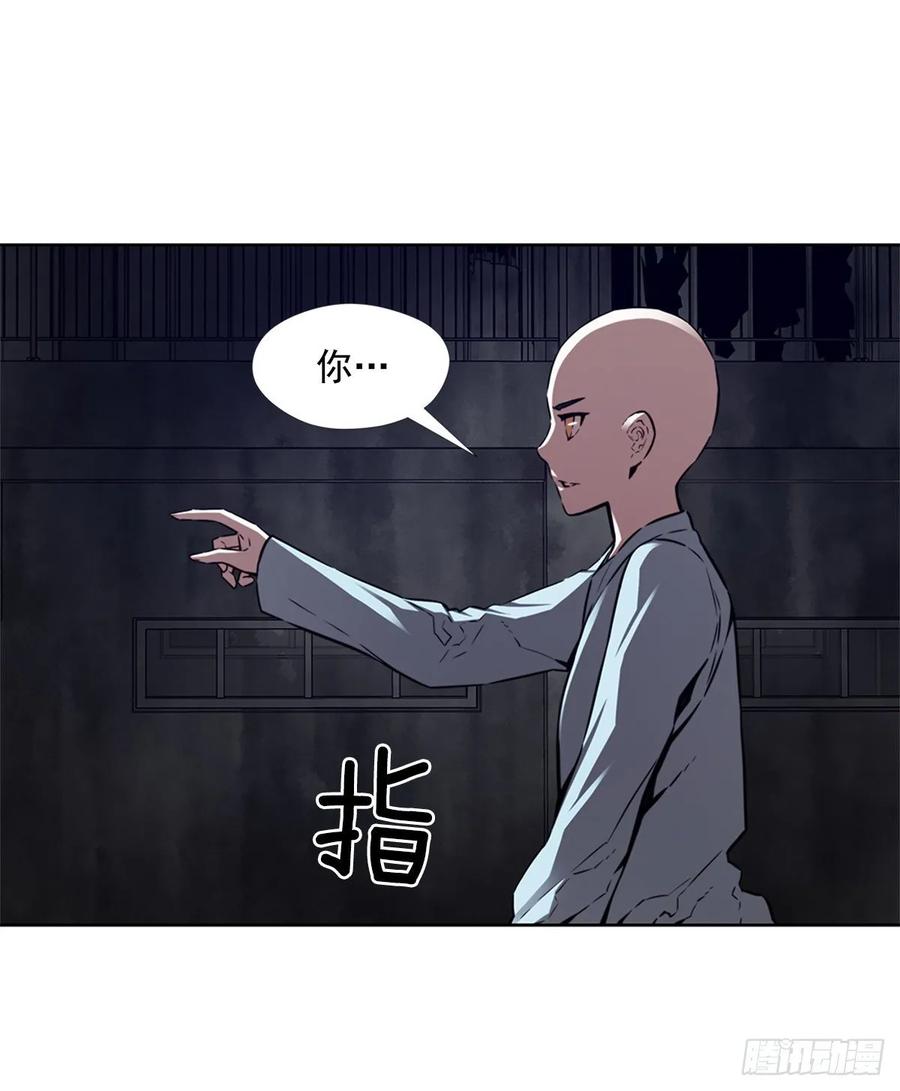 ODDEYE Ch.38 p23