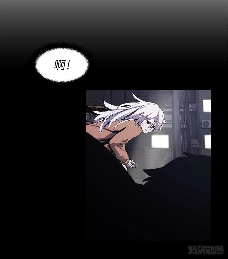 ODDEYE Ch.38 p43