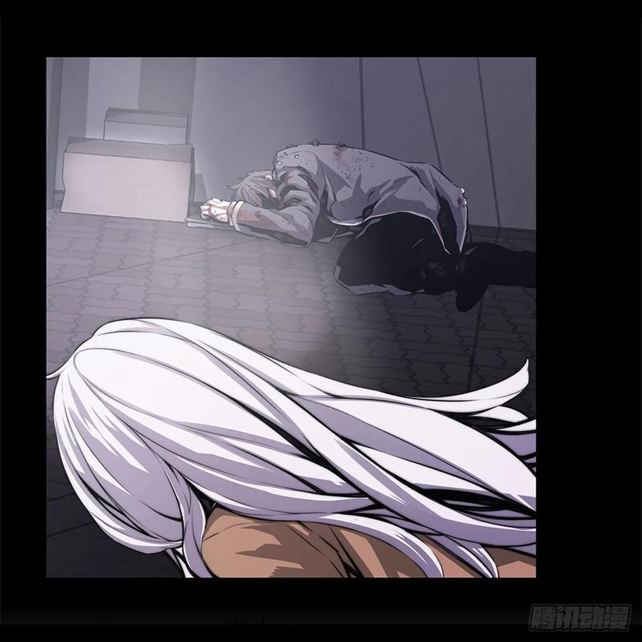 ODDEYE Ch.38 p44