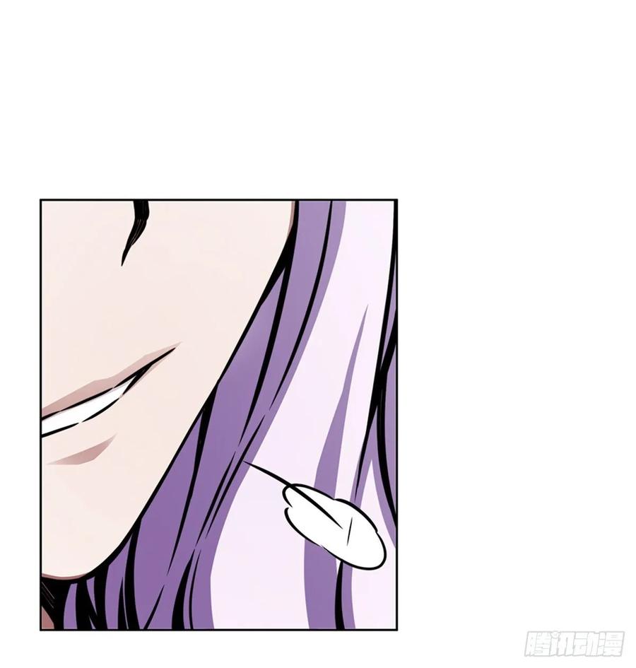 ODDEYE Ch.38 p47