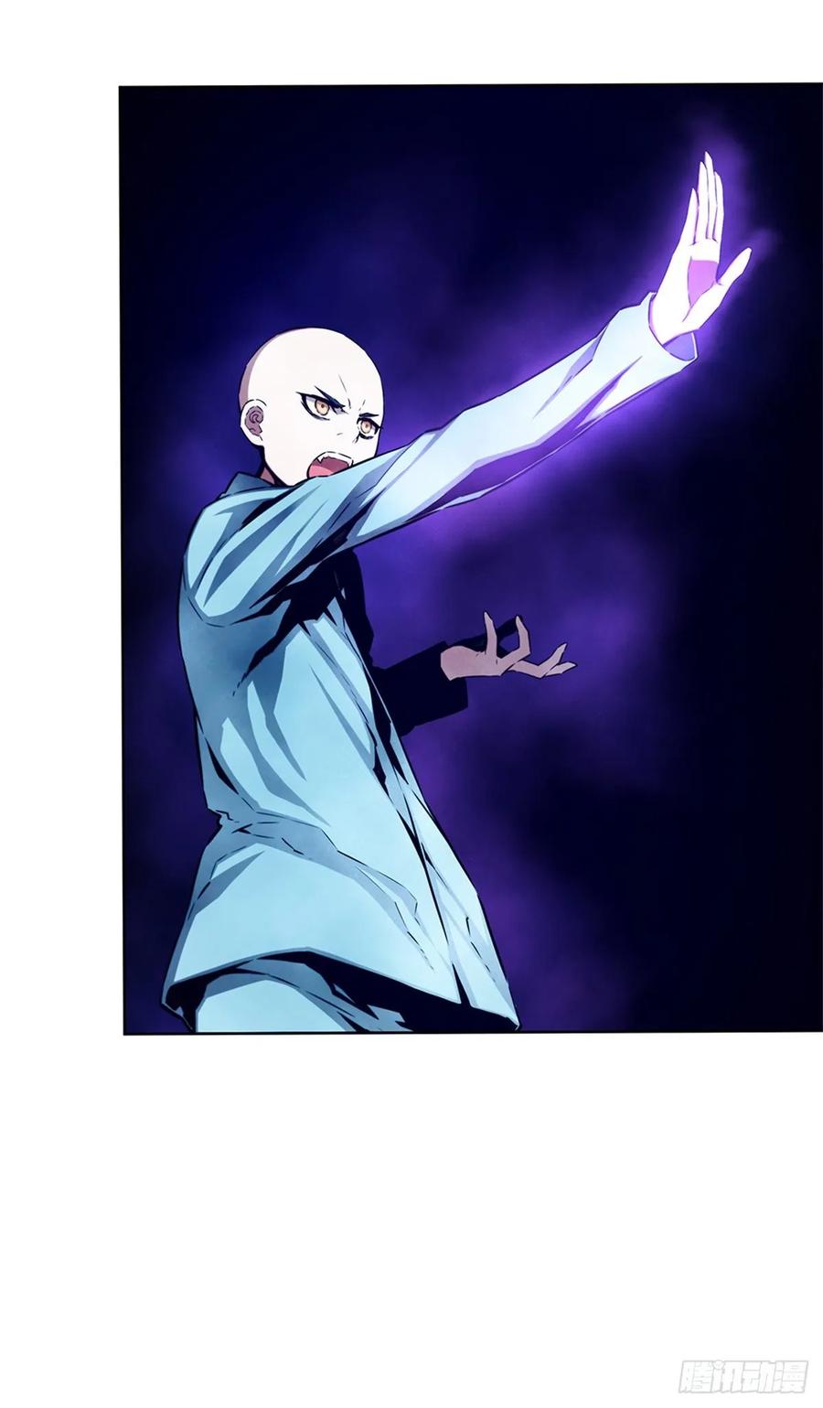 ODDEYE Ch.38 p7