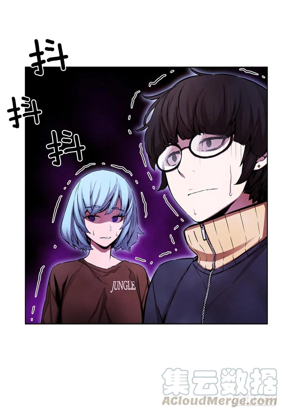 ODDEYE Ch.39 p37