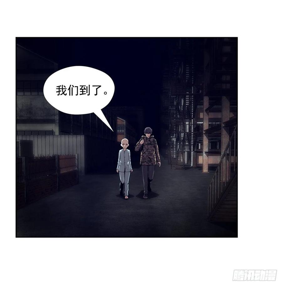 ODDEYE Ch.39 p40