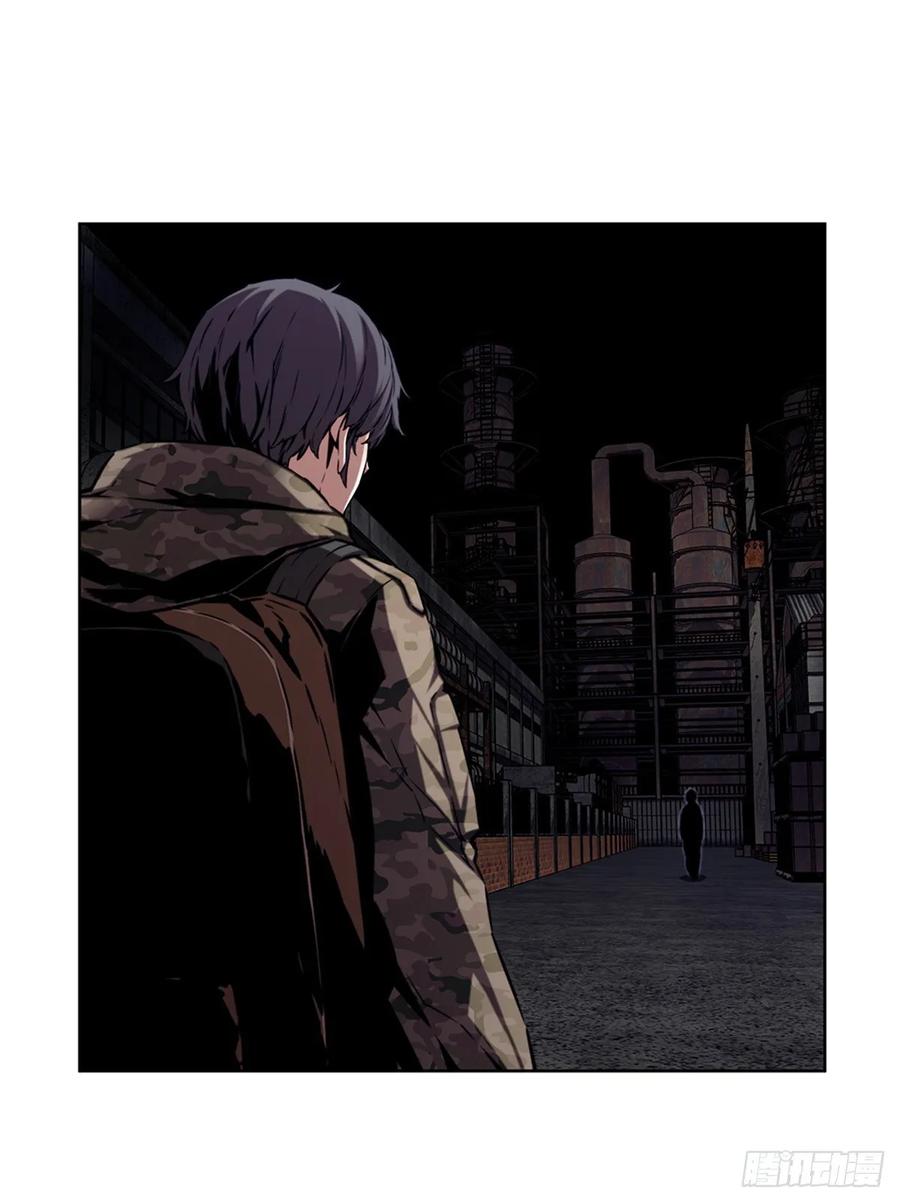 ODDEYE Ch.39 p43