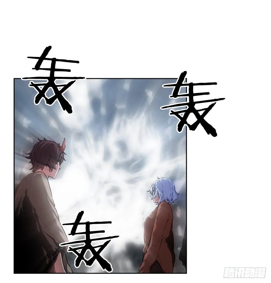 ODDEYE Ch.40 p22