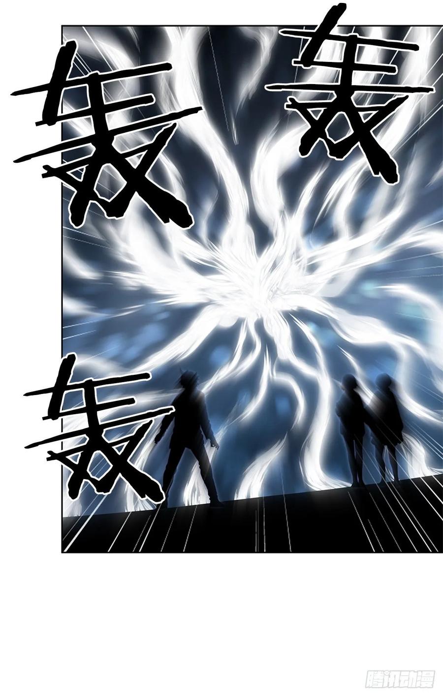 ODDEYE Ch.40 p23