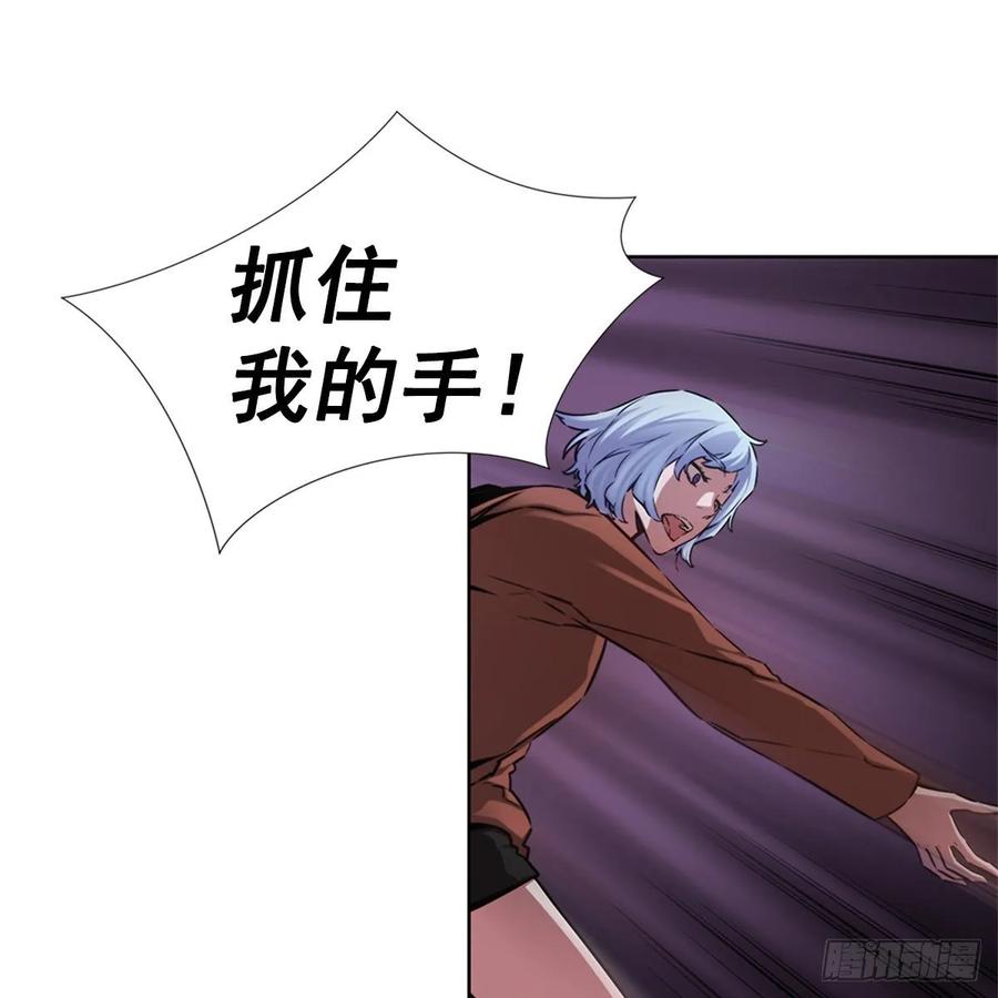 ODDEYE Ch.40 p28