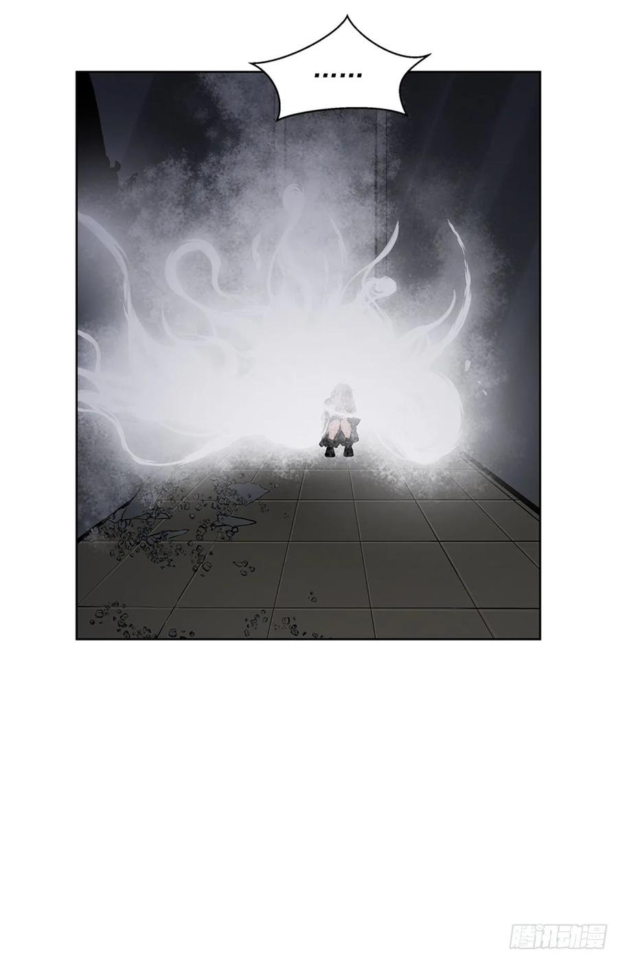 ODDEYE Ch.40 p34