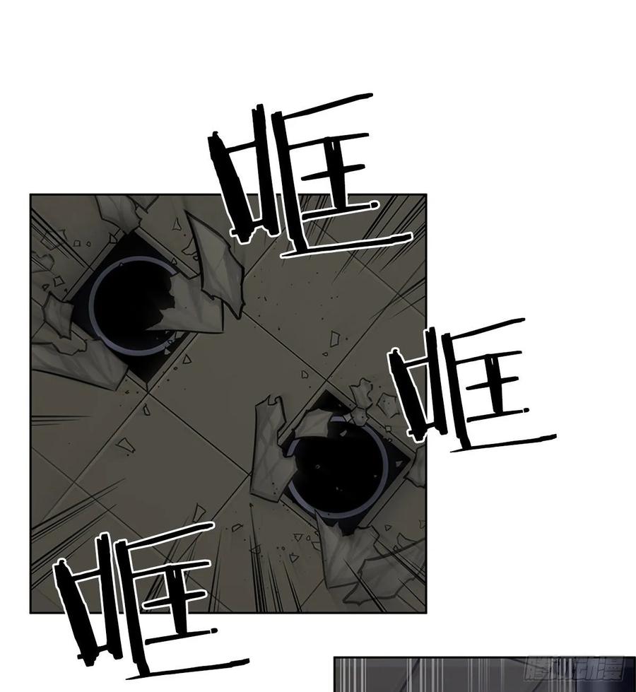 ODDEYE Ch.40 p36