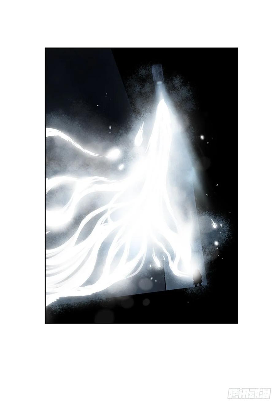 ODDEYE Ch.40 p38