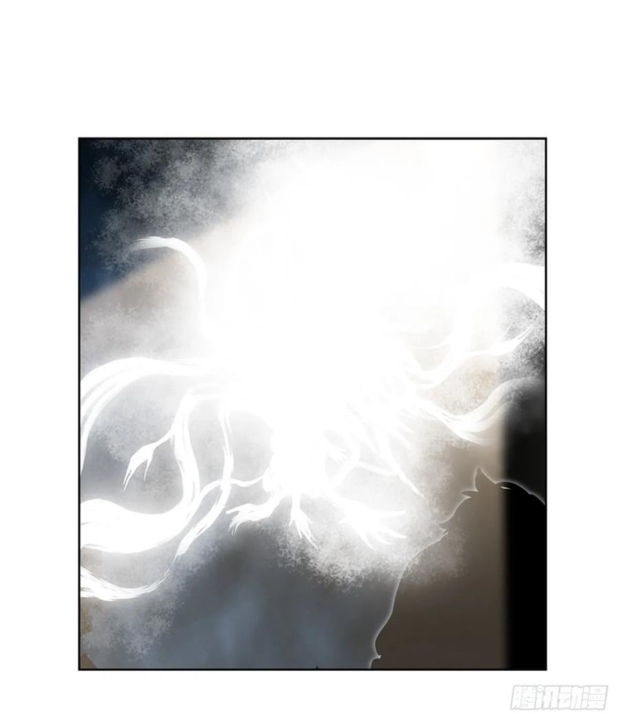 ODDEYE Ch.40 p39