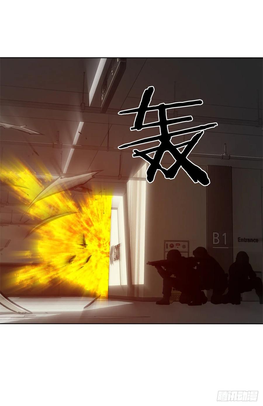 ODDEYE Ch.41 p15