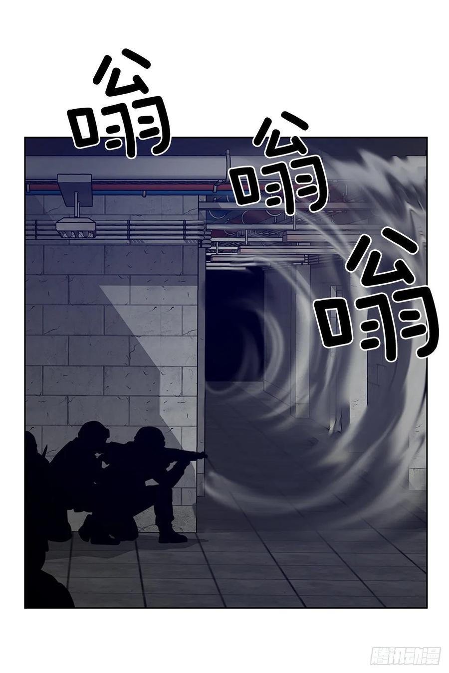 ODDEYE Ch.41 p32