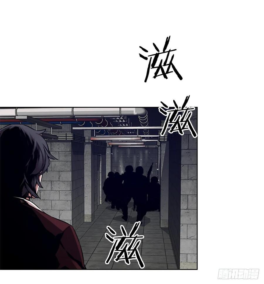 ODDEYE Ch.41 p34