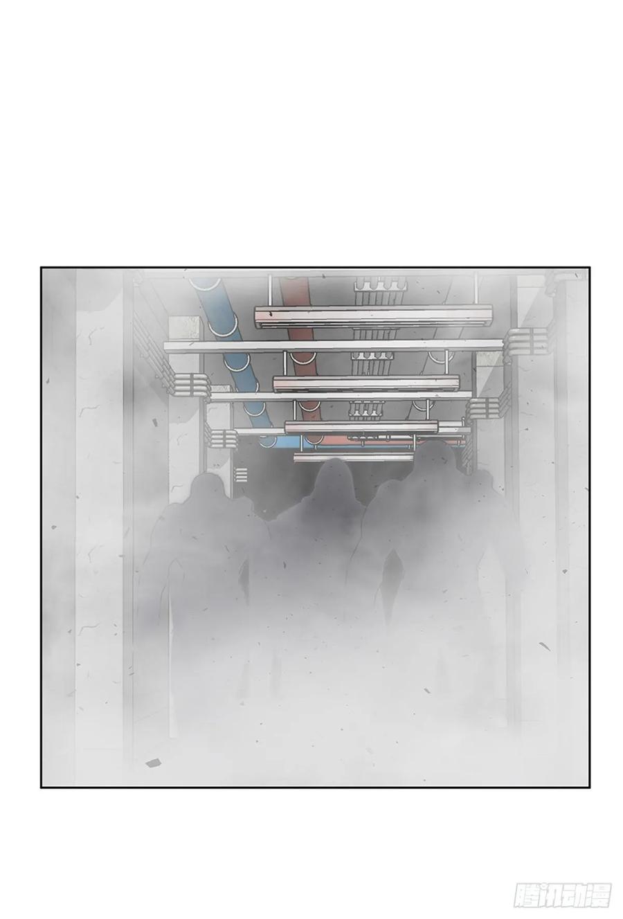 ODDEYE Ch.41 p38