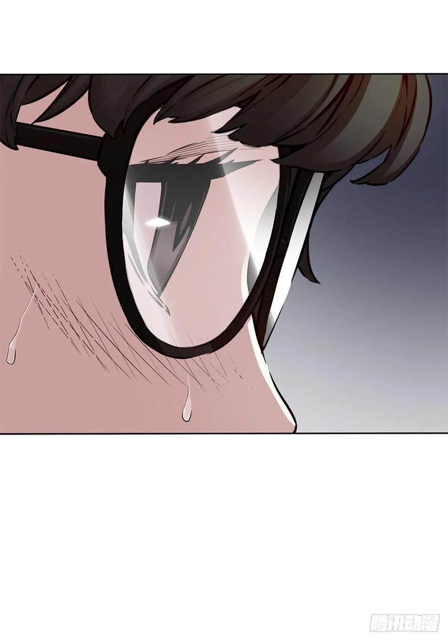 ODDEYE Ch.41 p59