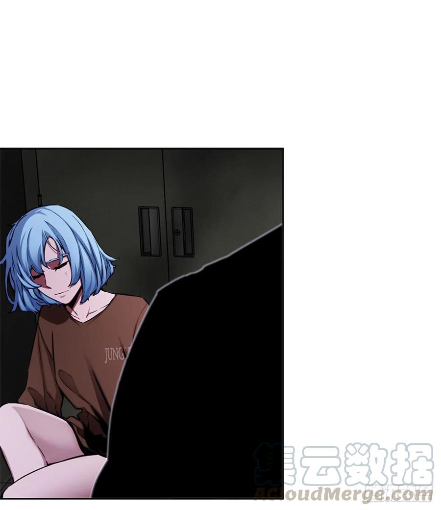 ODDEYE Ch.41 p61