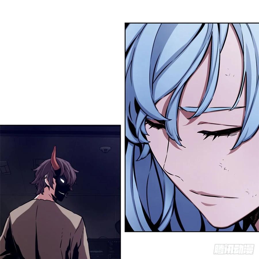 ODDEYE Ch.41 p62