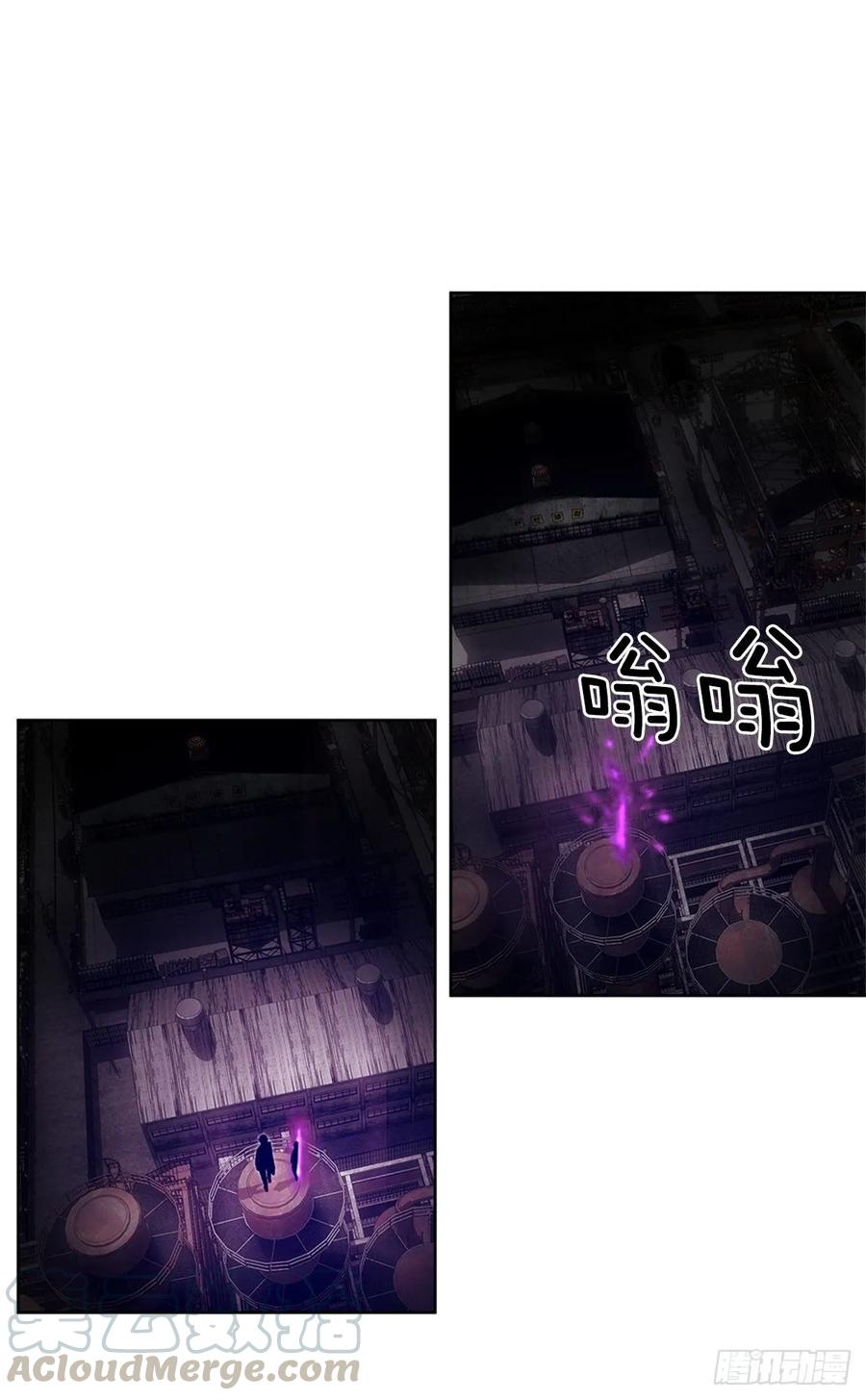 ODDEYE Ch.41 p65