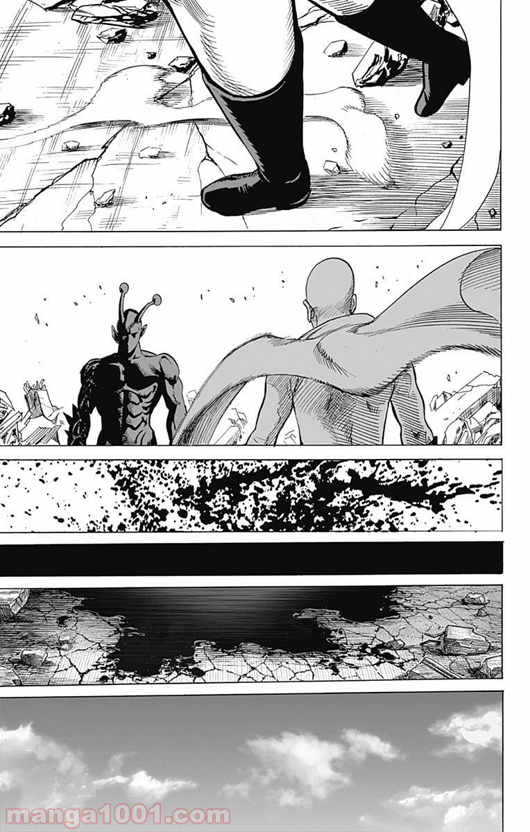 One-Punch Man Ch.113 p22