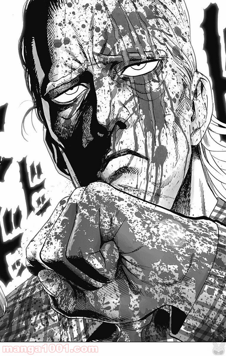 One-Punch Man Ch.113 p25