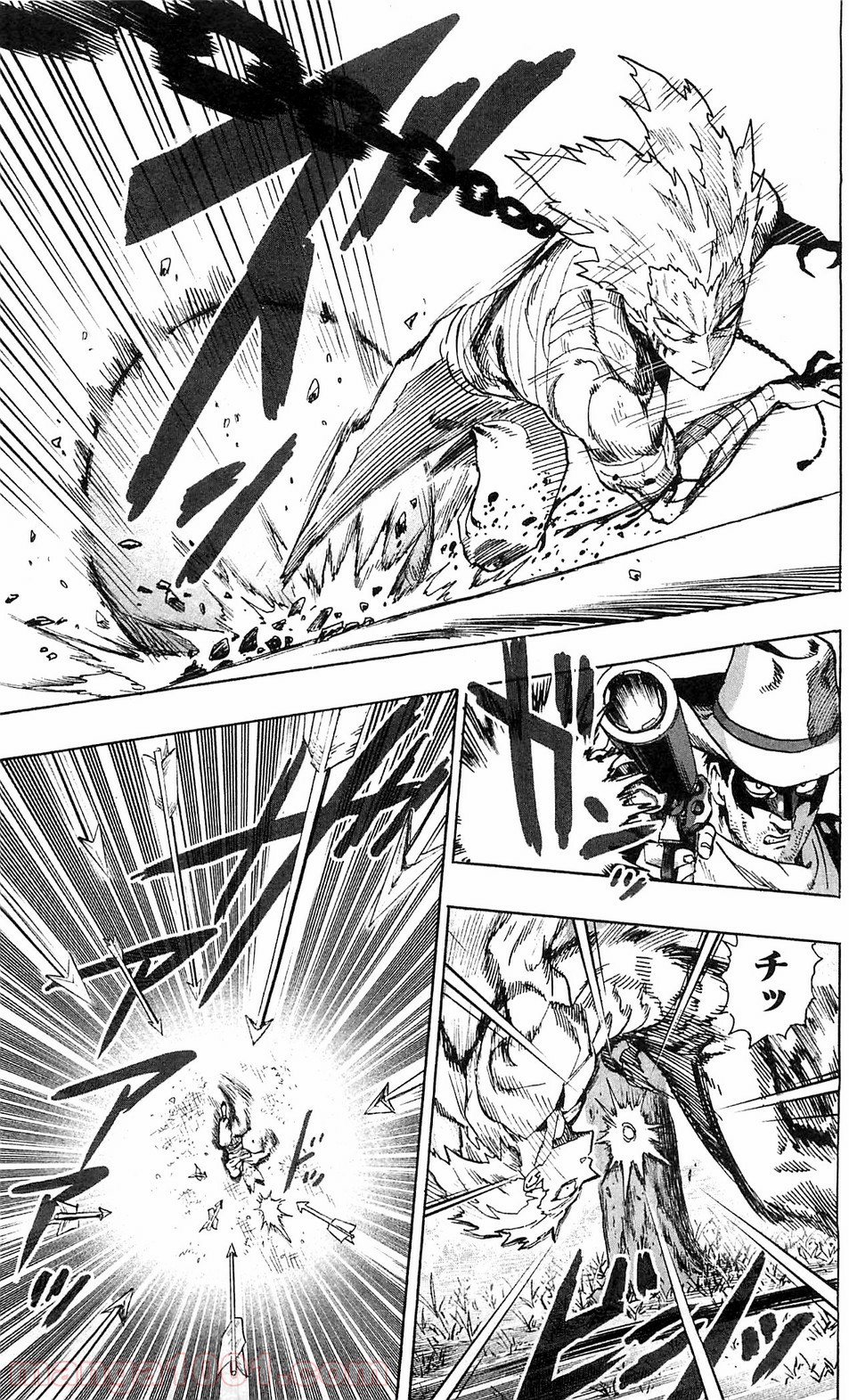 One-Punch Man Ch.115 p11