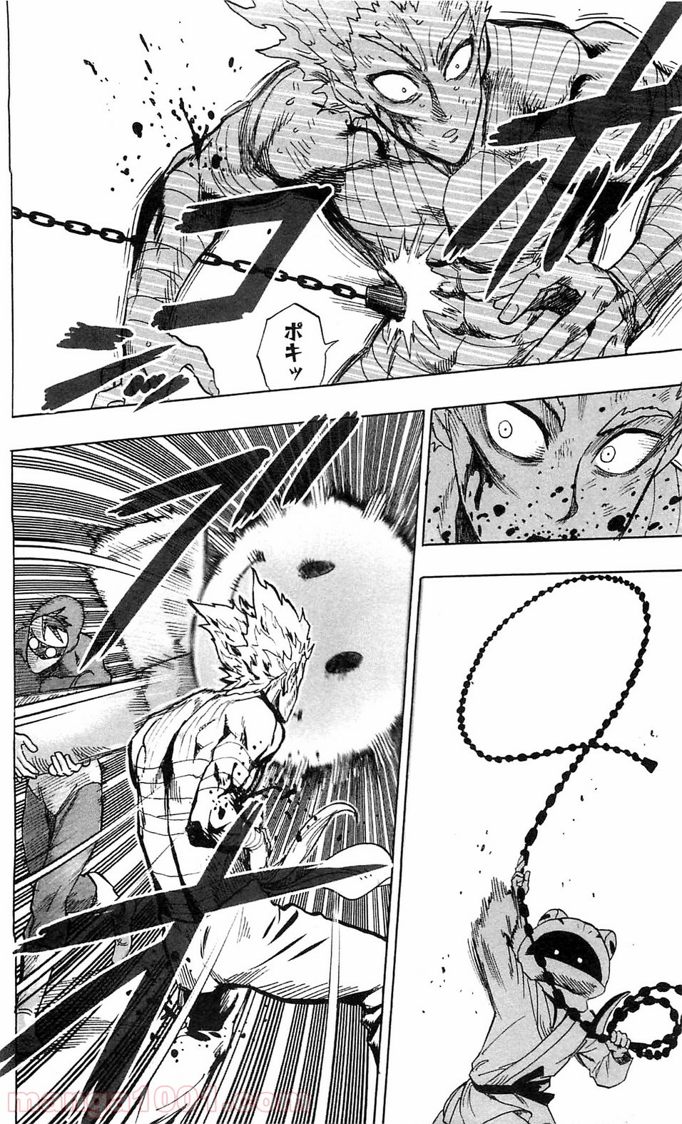 One-Punch Man Ch.115 p8