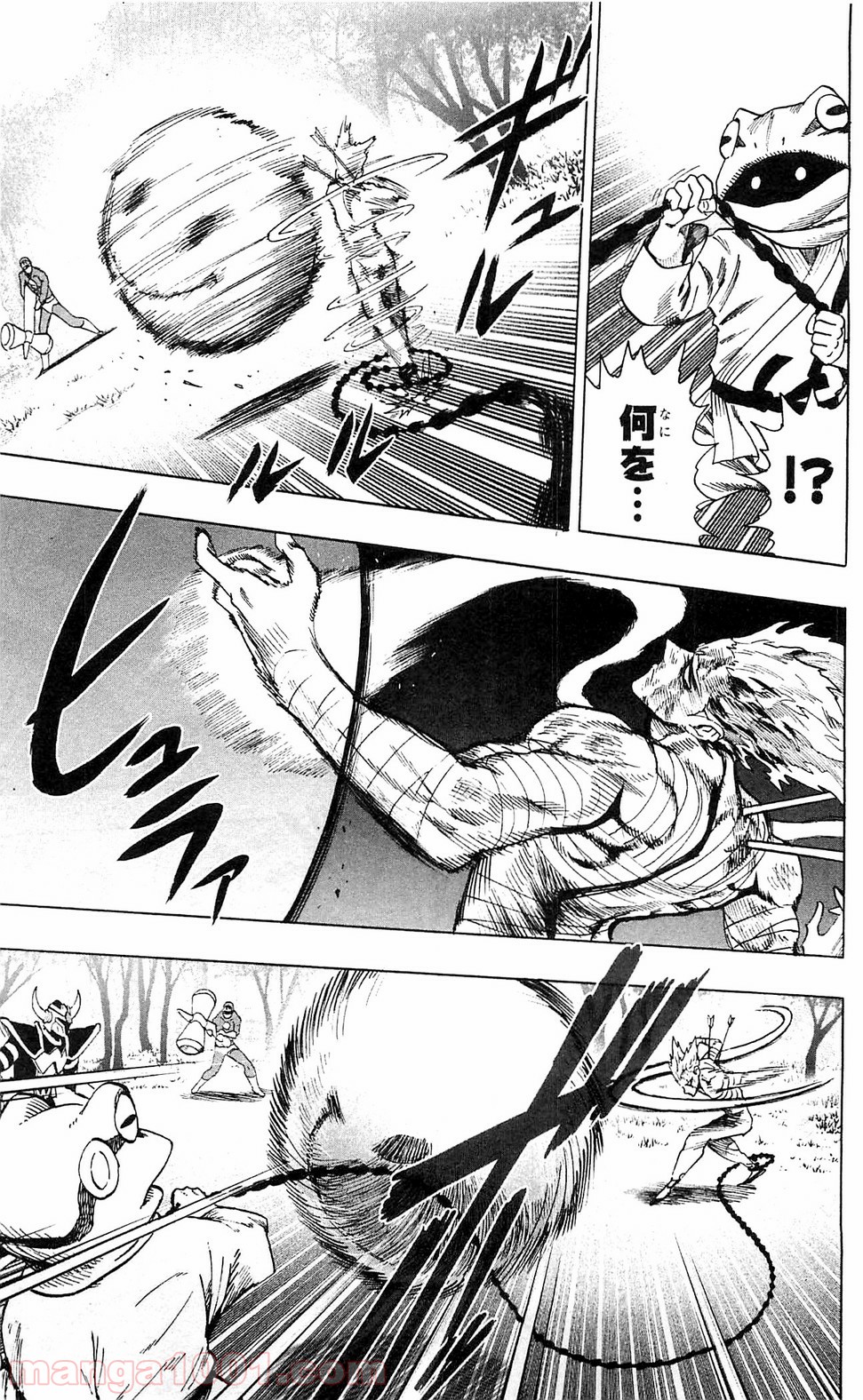 One-Punch Man Ch.116 p13