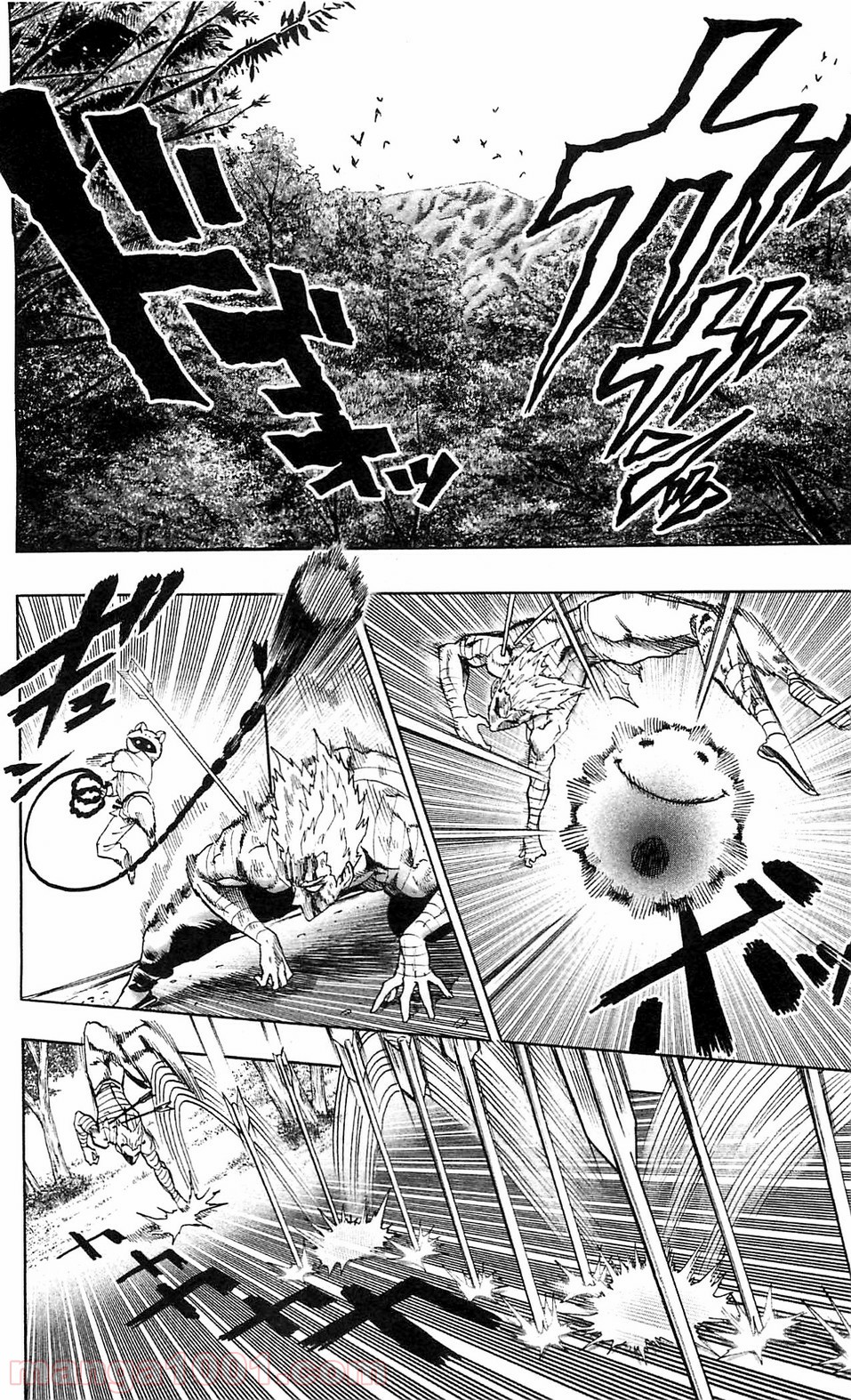 One-Punch Man Ch.116 p6