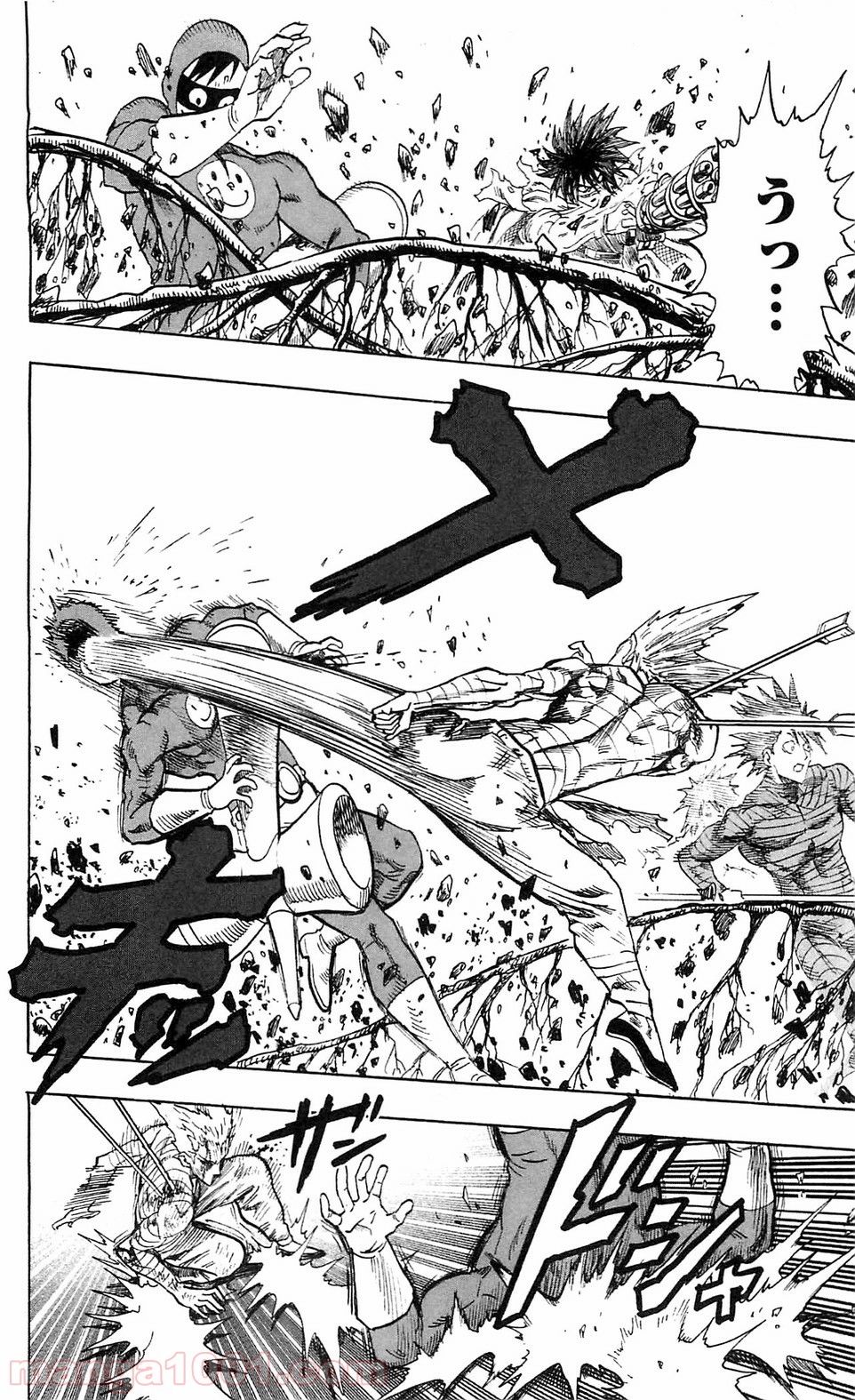 One-Punch Man Ch.117 p13