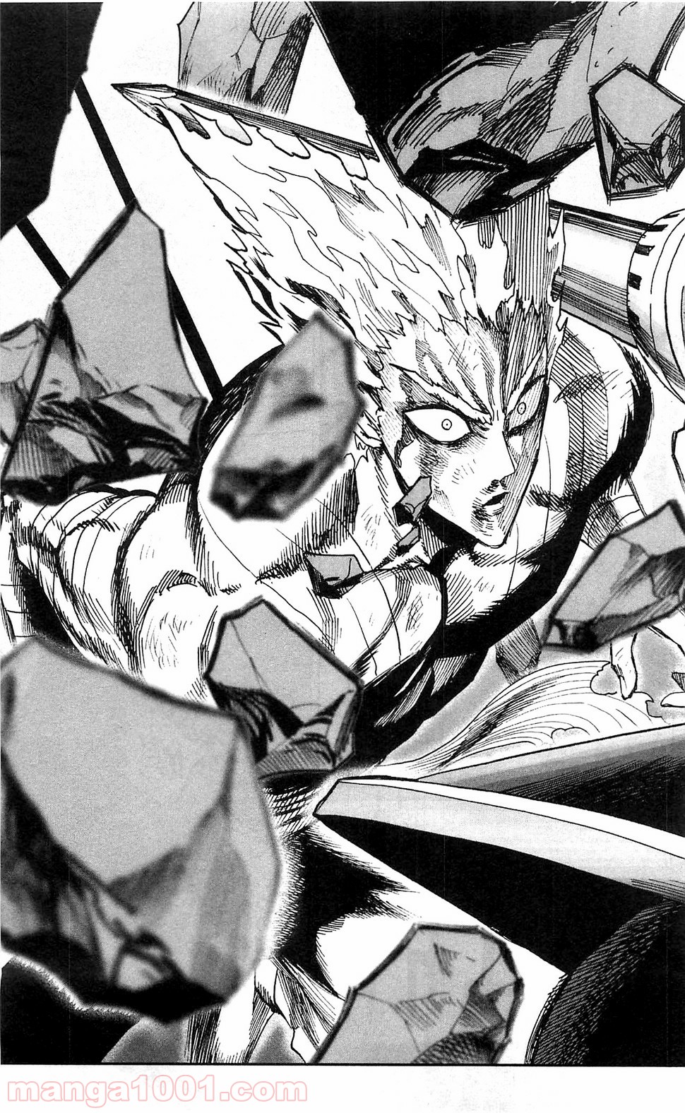 One-Punch Man Ch.117 p2