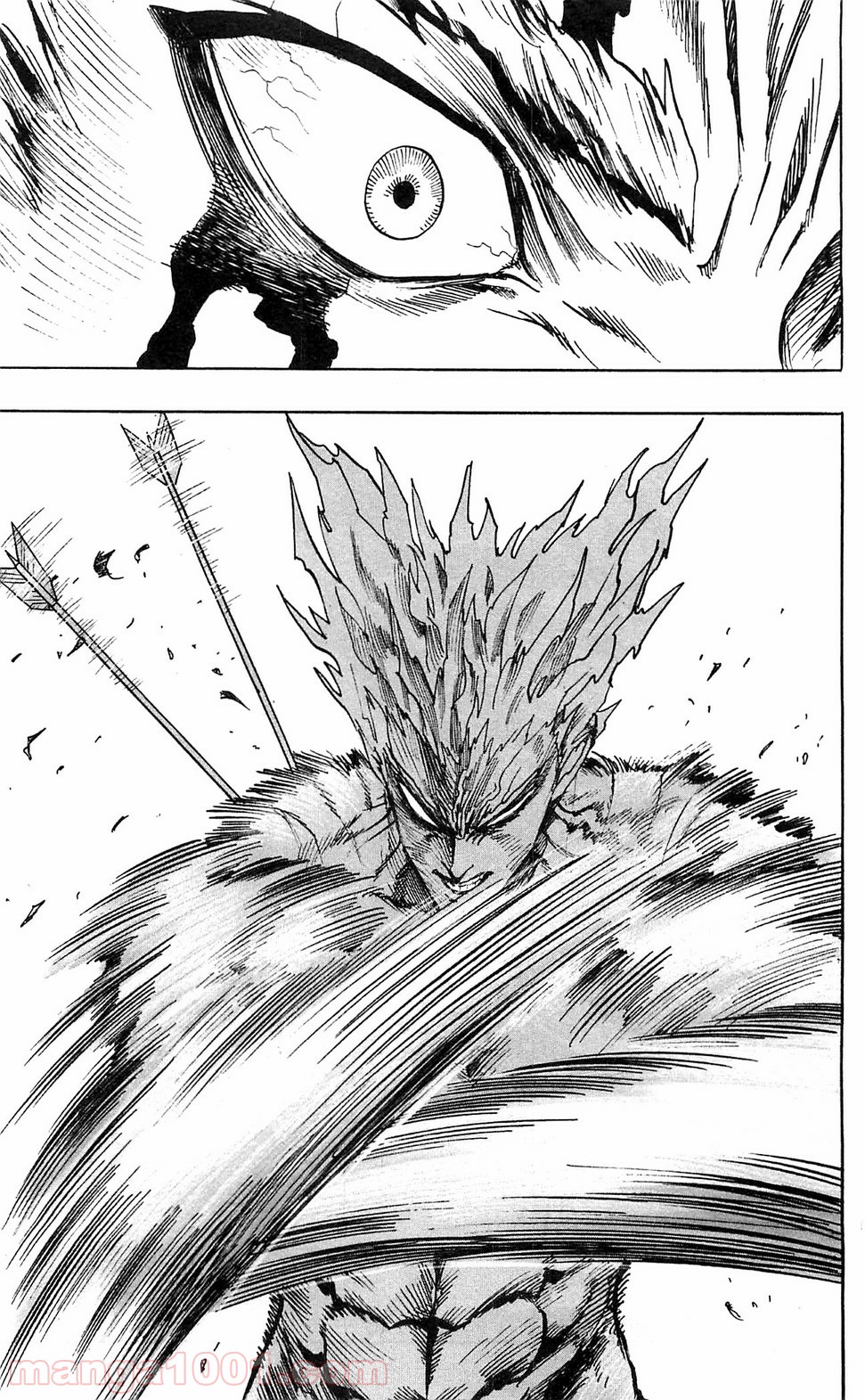 One-Punch Man Ch.118 p14
