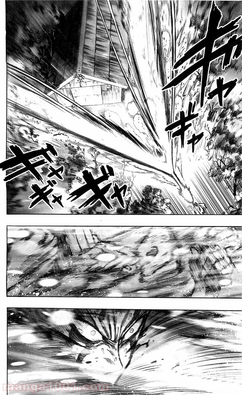 One-Punch Man Ch.118 p17