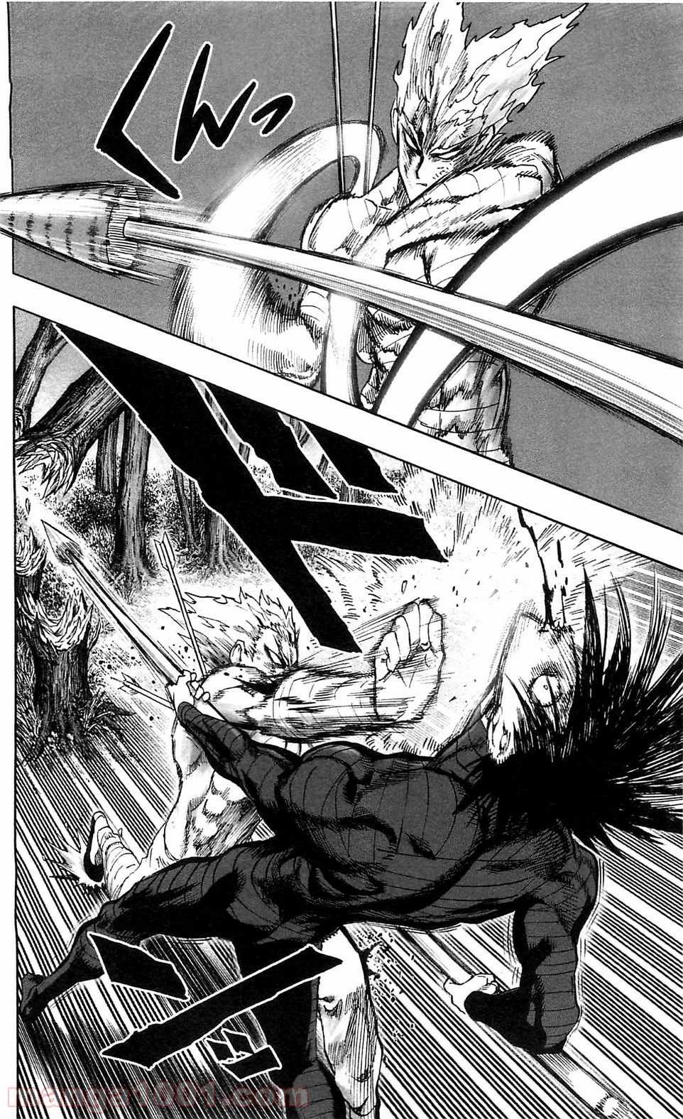 One-Punch Man Ch.118 p7