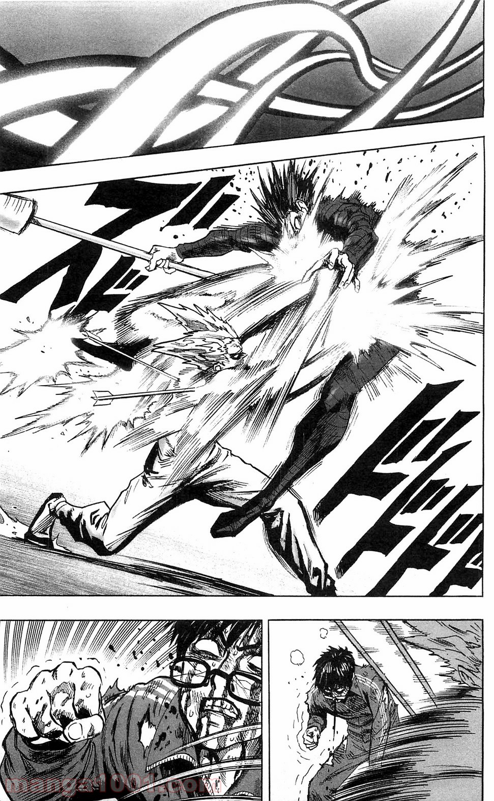 One-Punch Man Ch.118 p8
