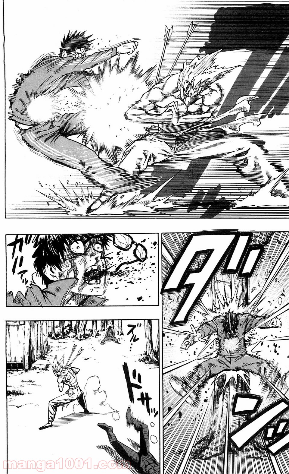 One-Punch Man Ch.118 p9