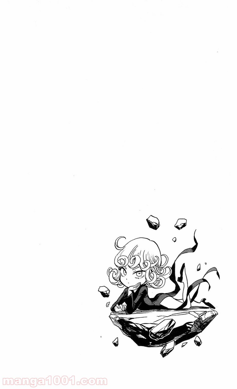 One-Punch Man Ch.119 p13